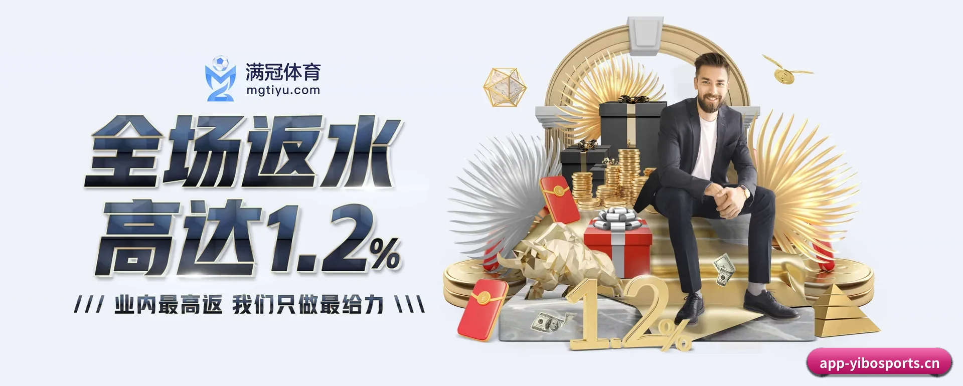 技术上往前走了一步 - 荣获 ISO/IEC 27001 信息安全核对,各个系统原生APP正式放出来。