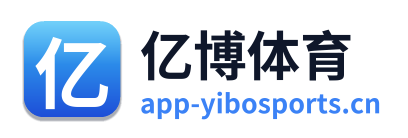 亿博体育